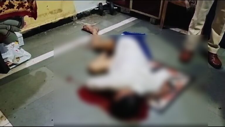 पति व जेठ को गोली मारकर हत्या करने के बाद कट्टा लेकर थाने पहुंची महिला