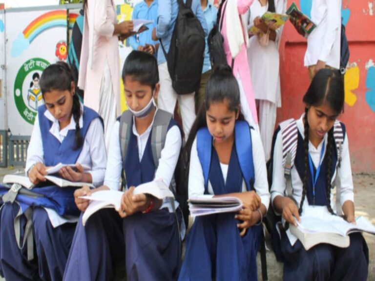 कक्षा 5 वीं- 8 वीं बोर्ड परीक्षा 6-14 मार्च तक, टाइम टेबल देखें