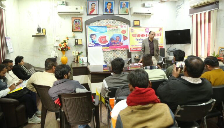 जापानी इन्सेफलाइटिस (दिमागी बुखार) टीकाकरण के संबंध में पत्रकार वार्ता आयोजित