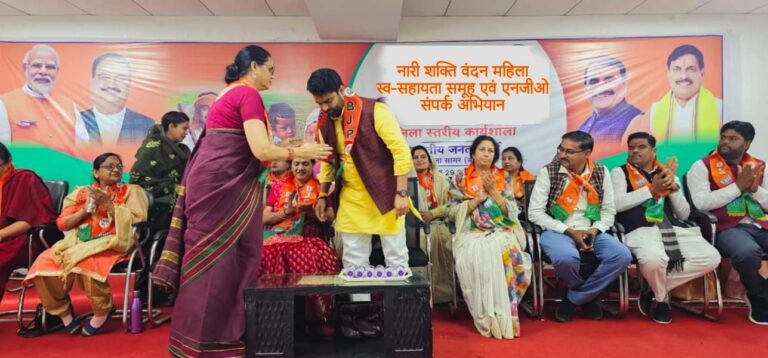 महिलाओं को आर्थिक, राजनीतिक और सामाजिक रूप से सशक्त बनाना चाहती है भाजपा:–गौरव सिरोठिया