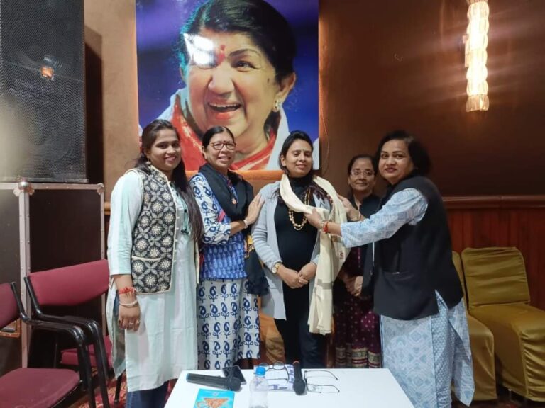 वुमंस प्रेस क्लब मप्र की नई कार्यकारणी का गठन, सागर की पत्रकार वंदना तोमर को भी मिला दाइत्व