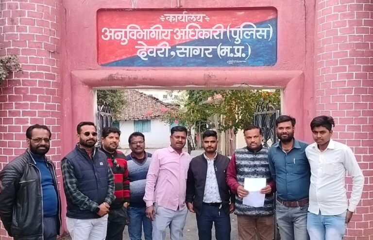 MP: सागर में नही थम रहें पत्रकारों पर झूठे मामलें दर्ज होना,अब पत्रकार गजेंद्र ठाकुर पर हुई FIR