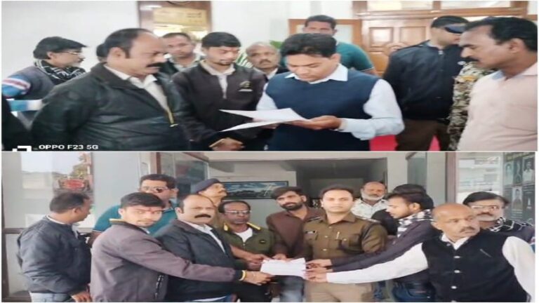 पत्रकार संघ ने सौपा कथित मामलें पर एसपी और कलेक्टर को सीएम के नाम ज्ञापन