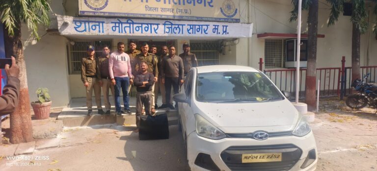सागर: पुलिस की बड़ी कार्यवाही, कार से 54 लीटर अवैध शराब सहित तस्कर पकड़ा