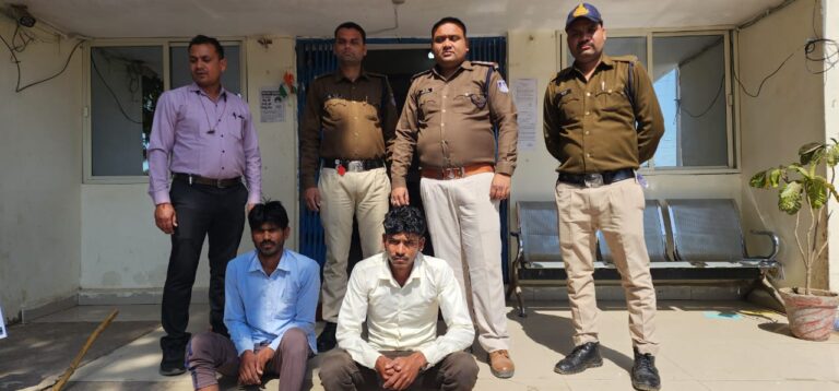 विवाद के दौरान,बेटे को बचाने पहुंची मां की हुई थी मौत,पुलिस ने आरोपियों को किया गिरफ्तार 