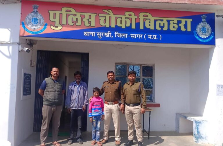 अपहरण हुए नाबालिग बालक को पुलिस ने भोपाल से दस्तयाब किया