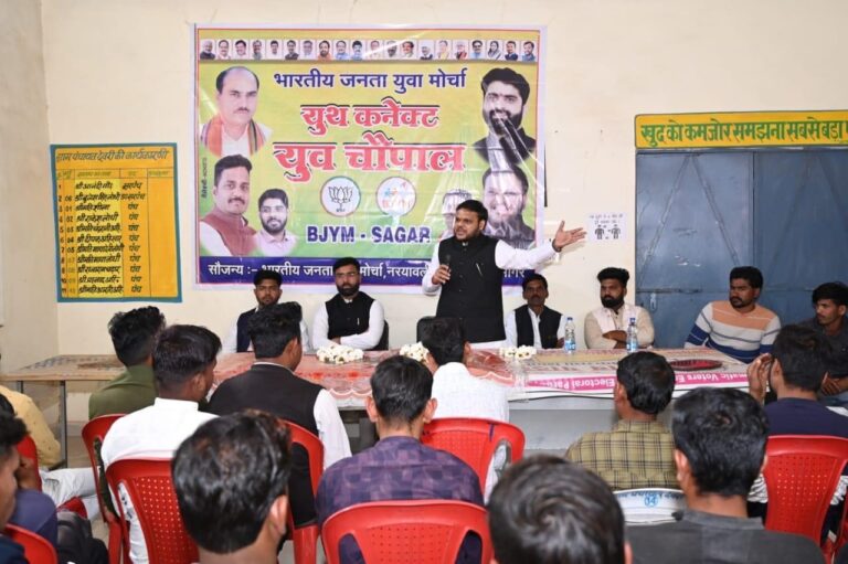 केंद्र और राज्य में भाजपा की सरकार ने कई युवाओं के सपनों को साकार किया है – यश अग्रवाल 