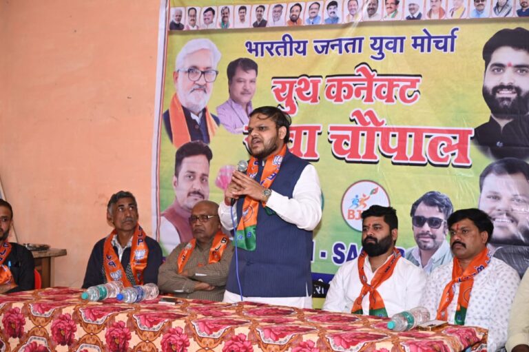 मोदी जी कोई भी गांरटी लेते हैं, उसे पूरा करने का संकल्प भी ले लेते हैं : यश अग्रवाल