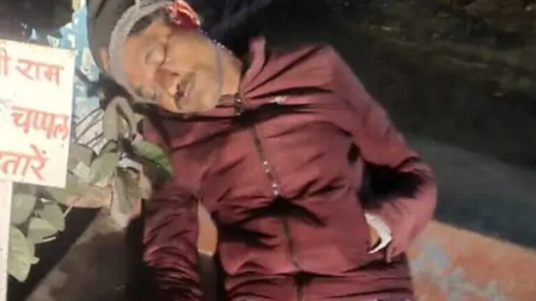 प्रॉपर्टी डीलर की अज्ञात आरोपी ने गोली मारकर कर दी हत्या