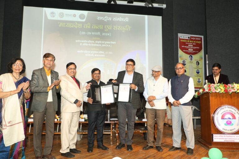 भारतीय संस्कृति और सभ्यता का केंद्र बिंदु है मध्य प्रदेश- प्रो. विभा त्रिपाठी