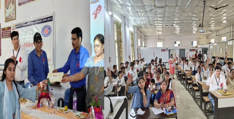 सहोद्राराय शासकीय पॉलिटेक्निक महाविद्यालय में संचालित रेड-रिबिन क्लब के द्वारा सम्पादित की गयी विभिन्न गतिविधियाँ