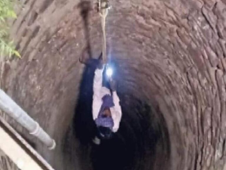 कुएं में गिरने से युवक की मौत, 50 फिट गहरा एक फिट था बस पानी