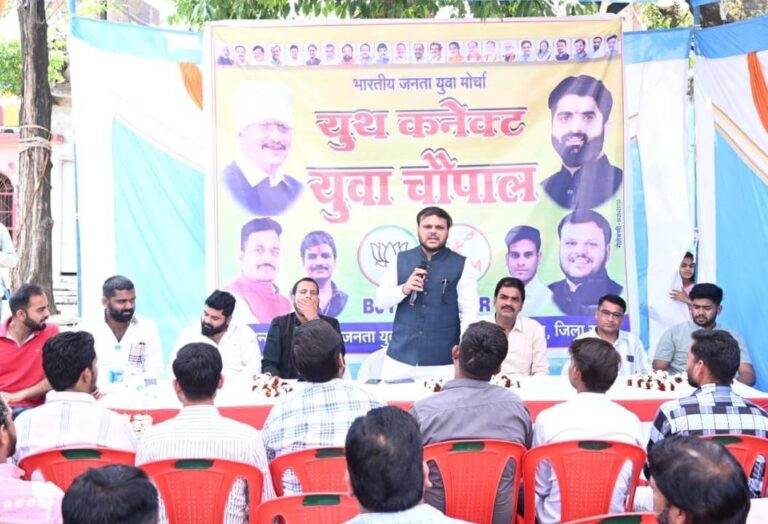 भारतीय जनता पार्टी की नीतियों और रीतियों से हर वर्ग को मुख्य धारा में लाने का काम किया जा रहा है : यश अग्रवाल