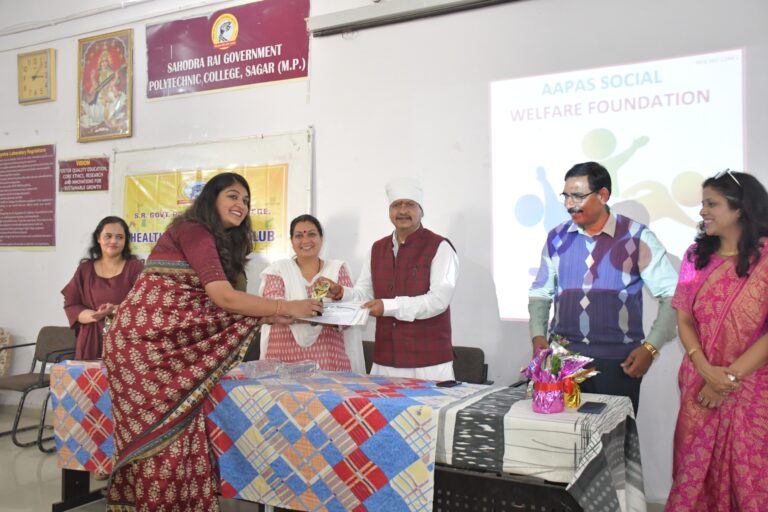 आपस वेलफेयर फाउंडेशन द्वारा महिला दिवस सप्ताह के तहत सेमीनार का हुआ आयोजन