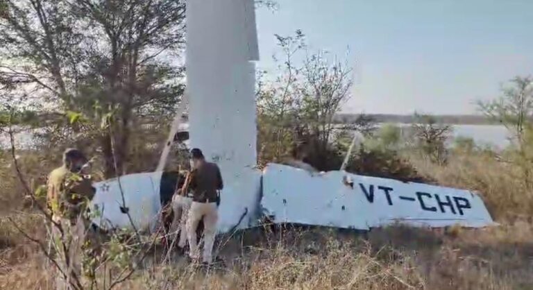 नीमच से सागर की ओर उड़ा ट्रेनी विमान गुना में क्रैश