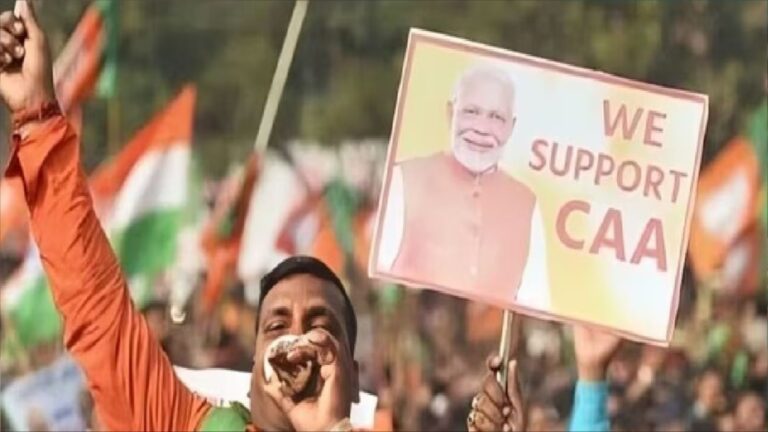 देश मे लागू हुआ CAA, सरकार ने जारी किया नोटिफिकेशन
