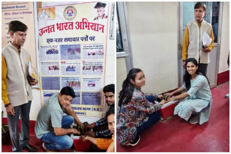 प्रकृति और संस्कृति से समृद्धि की राह प्रशस्त करें: प्रो दिवाकर सिंह राजपूत