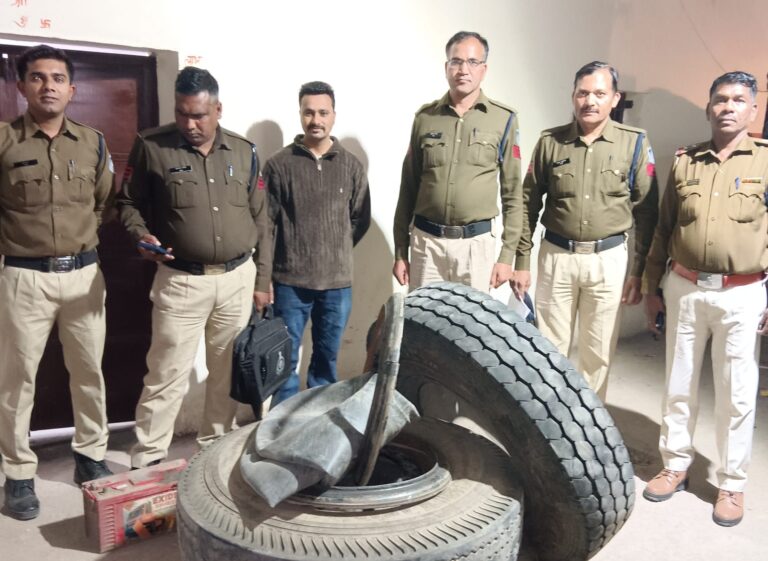 MP: हाइवे पर वाहनों के टायर बैटरी आदि चोरी करने वाले गिरोह को मोतीनगर पुलिस ने पकड़ा
