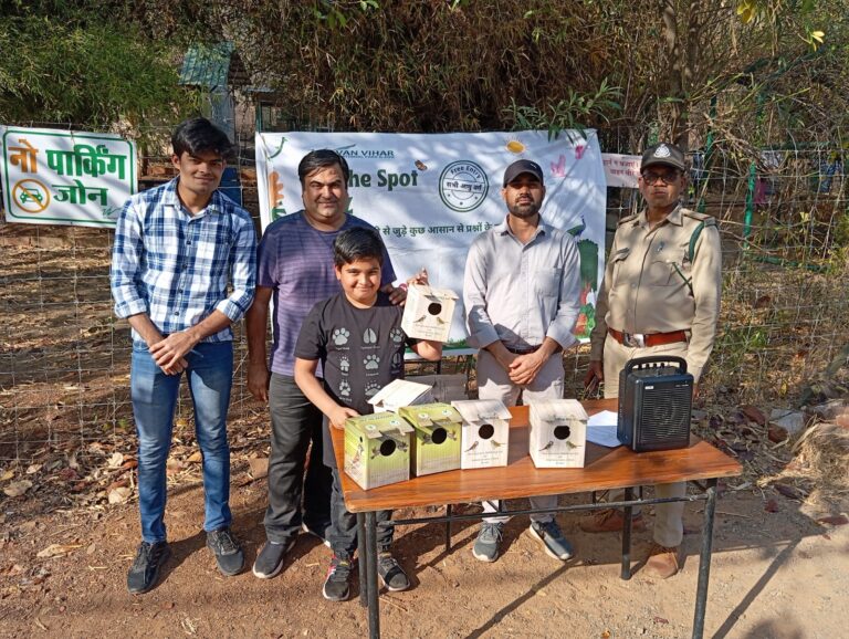 अंतर्राष्ट्रीय गौरेया दिवस पर क्विज प्रतियोगिता