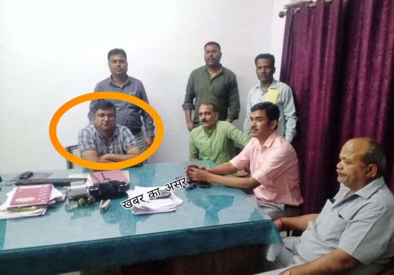 MP: लोकायुक्त पुलिस ने बिजली विभाग के अधिकारी को 10 हजार की रिश्वत लेते रंगे हाथों पकड़ा