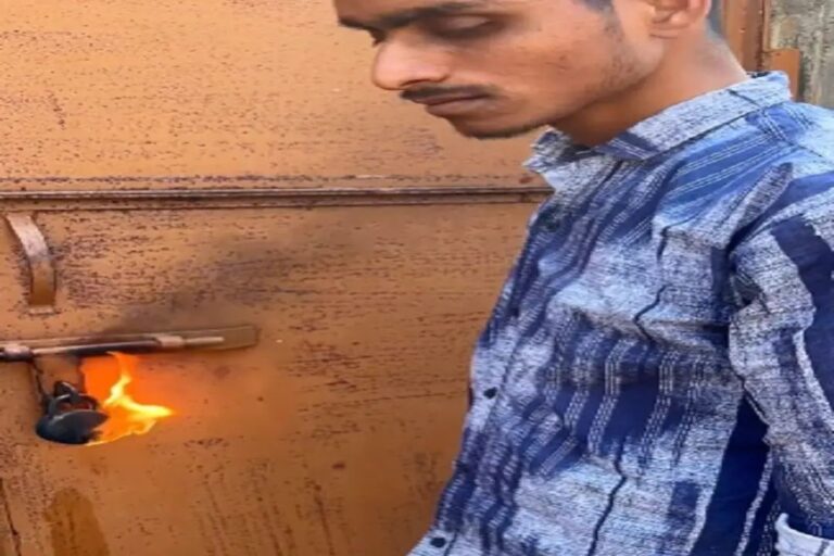 चोरों ने निकाला ताला तोड़ने का नया जुगाड़, बिना हथौड़ा मारे ऐसे खोल लेते लॉक 