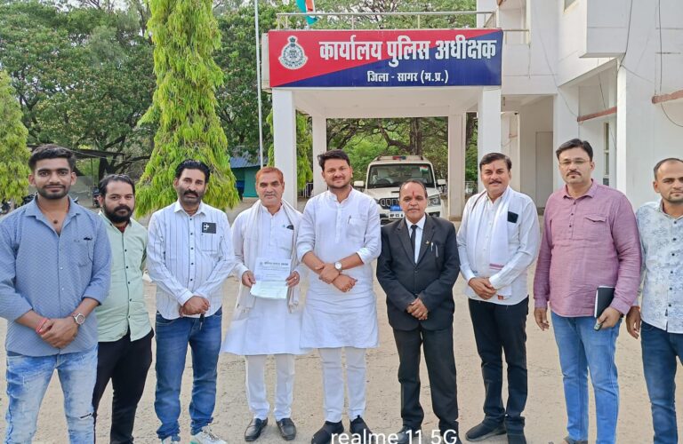 सागर क्षत्रिय समाज प्रतिनिधि मंडल ने झूठी FIR पर सौपा एसपी को ज्ञापन