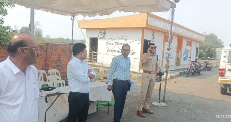 कलेक्टर, पुलिस अधीक्षक ने अंतर जिला चेक पोस्टों और उपार्जन केंद्रों का किया निरीक्षण