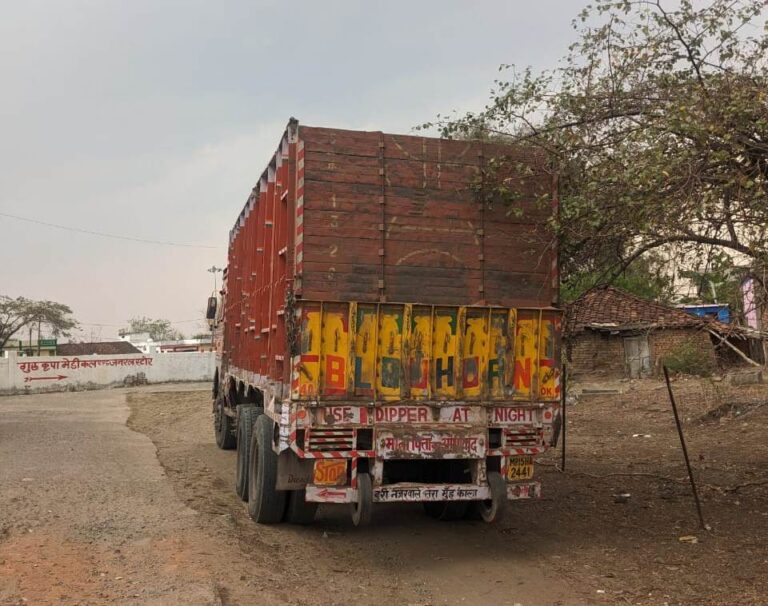 Sagar: रेत माफियाओं पर नकेल शुरू, ट्रक जब्त थाने में खड़ा कराया गया