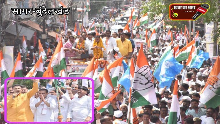 कांग्रेस प्रत्याशी गुड्डू राजा की नामांकन रैली में उमड़ा जन सैलाब, जीतू पटवारी शामिल हुये