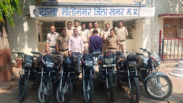 MP News: सागर पुलिस की कार्यवाही चोरी की मोटरसाईकिलों समेत चोर पकड़ा