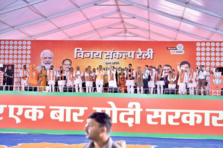 MP News: धर्म के आधार पर आरक्षण देने की घोर साजिश कर रही है कांग्रेस: नरेन्द्र मोदी