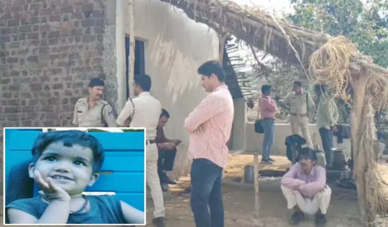 सागर में 4 वर्षीय बालिका गायब, माता पिता के साथ सो रही थी