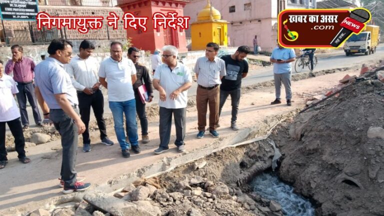 निगमायुक्त बोले अनियमितताओं पर समझाइए इसके बाद जो न माने उस पर करें चालानी कार्रवाई