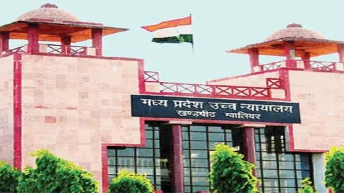 13_06_2022-gwalior_high_court_22799348_10599886