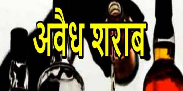 IMG-20240320-WA0017-750x375