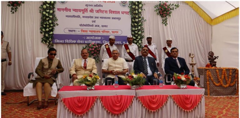 Sagar News: लोक अदालत में 2620 प्रकरण निराकृत, 83,197,746 रु अवार्ड पारित