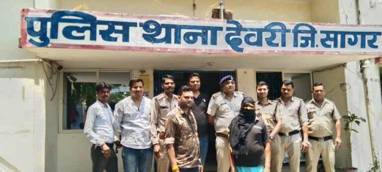 Sagar: 13 साल से फरार 10 हजार का इनामी आरोपी गिरफ्तार, जड़ीबूटी बेच रहा था