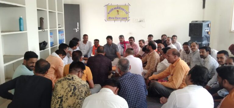 MP: मध्यप्रदेश श्रमजीवी पत्रकार संघ का प्रांतीय सम्मेलन अब 21 जुलाई को नीमच में होगा