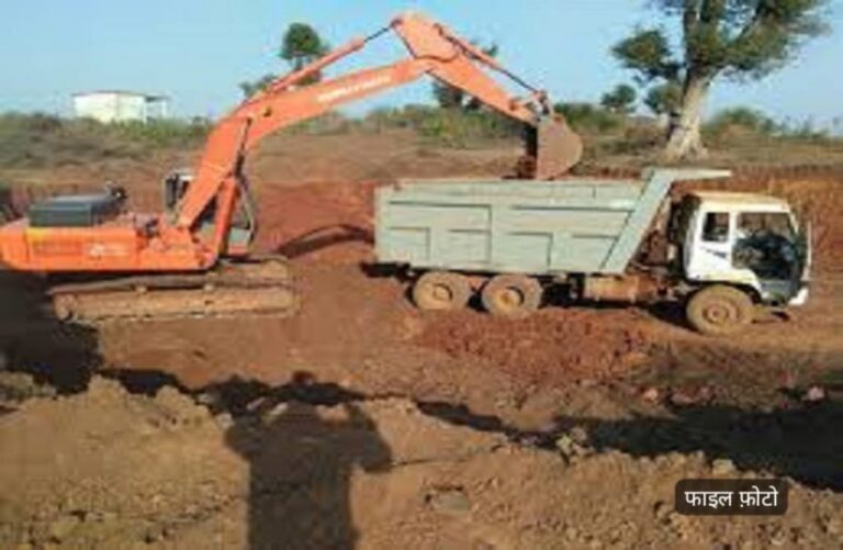 MP News: CM के निर्देश पर प्रदेश भर में अवैध उत्खनन,भंडारण परिवहन पर कार्यवाई जारी सागर में असर नही