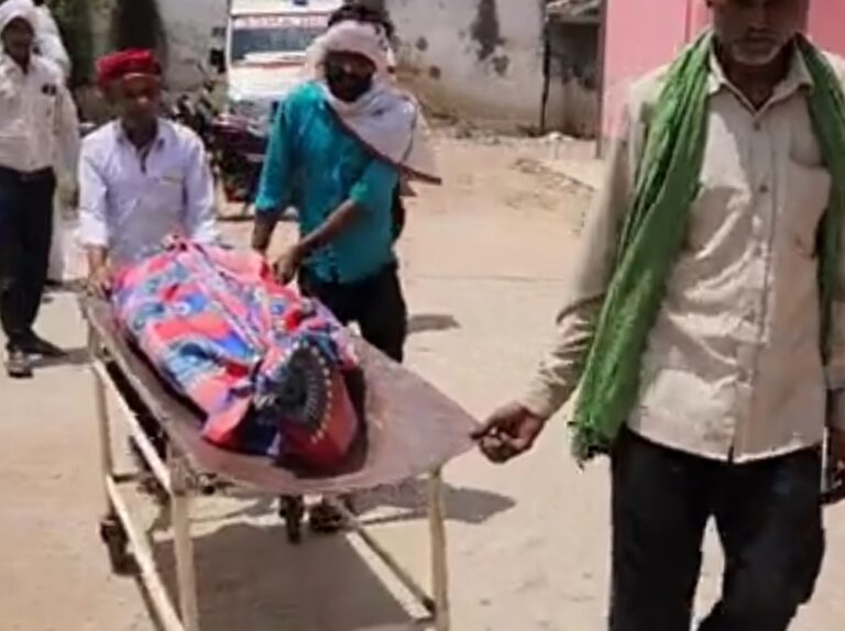 32 वर्षीय युवक ने सिर में गोली मारकर आत्महत्या करली