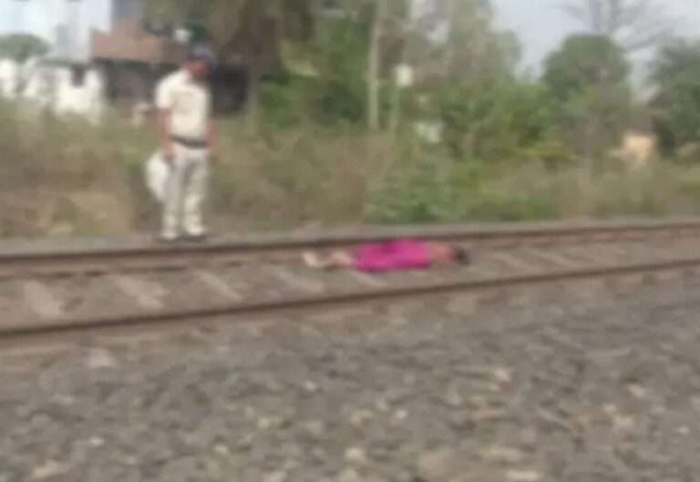 ट्रेन से कटकर महिला की मौत, पुलिस ने मर्ग कायम किया