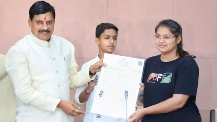 27_06_2024-caa_mp_23747743_17304369_m