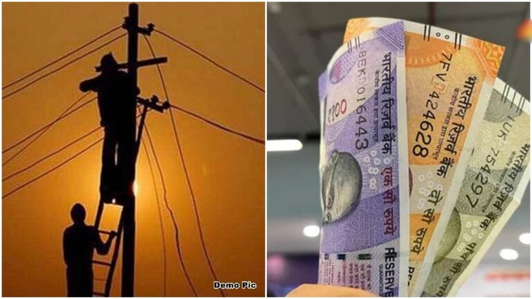 MP में बिजली कंपनियों के संविदाकर्मियों के निधन पर स्वजन को सरकार देगी सहायता राशि…