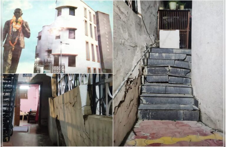 MP: डॉ गौर जन्मस्थल हुआ जर्जर, विवि द्वारा कराया गया नव निर्माण कुछ ही साल में बिगड़ा