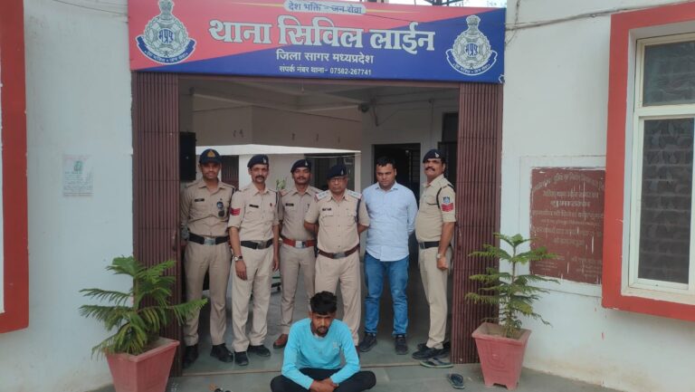 जिला बदर आदेश का उल्लंघन करने पर थाना सिविल लाइन पुलिस द्वारा आरोपी को किया गया गिरफ्तार