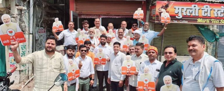 नरेंद्र मोदी तीसरी बार बनेंगे प्रधानमंत्री,सर्व सहमति से चुने गए संसदीय दल के नेता भाजपा ने मनाया जश्न