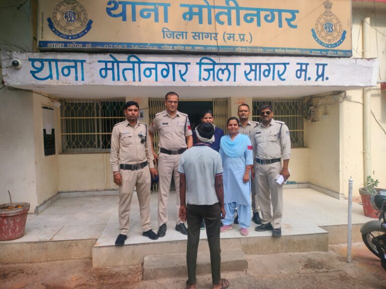 Sagar: शराबी पति ने पत्नी के ऊपर उड़ेला खोलता पानी, आरोपी हिरासत में