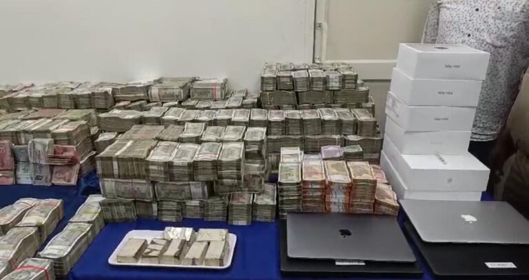 MP: उज्जैन में 15 करोड़ नकदी के साथ सट्टा पकड़ा गया, सोना चाँदी भी बरामद