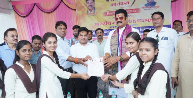 बिना मेहनत और परिश्रम के सपने साकार नहीं होते :गोविंद सिंह राजपूत