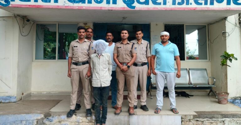 कलयुगी पुत्र ने ही माँ की हत्या की थी पुलिस ने किया गिरफ्तार